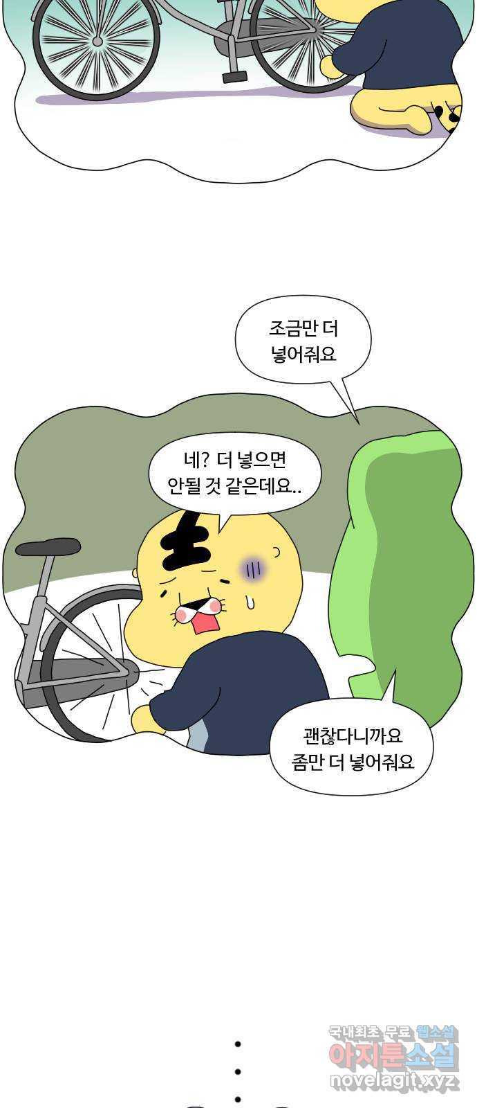 1679872845024db9pdne85b9.jpeg
