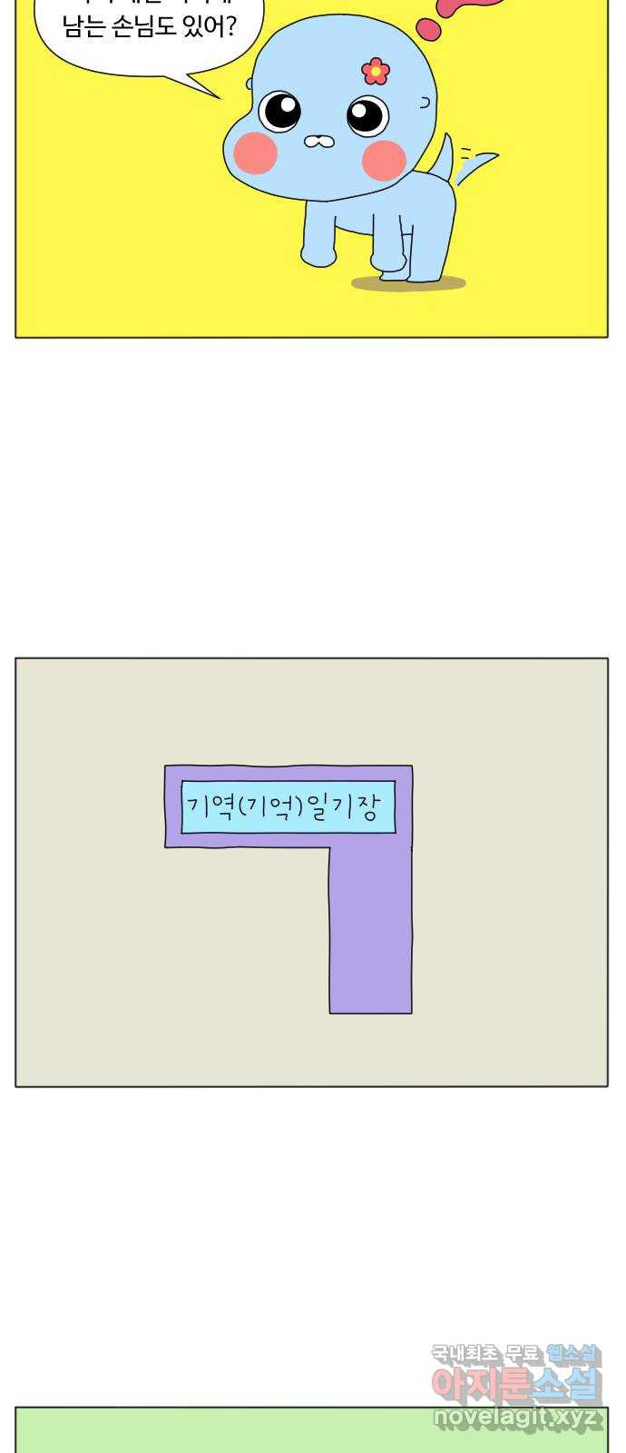 16798728457834c677l5crky.jpeg