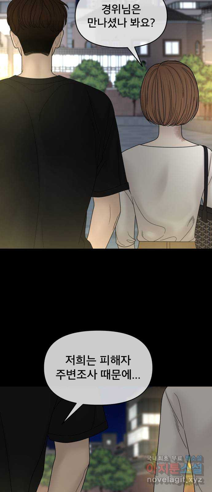 1679873053755us5i9rcgjo.jpeg