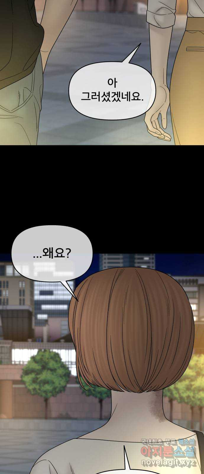 1679873053907mfbjz5qnarj.jpeg