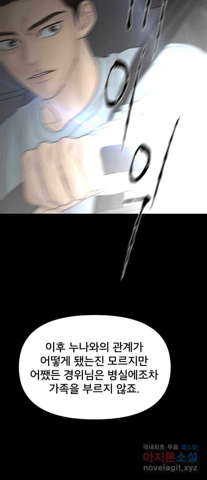 1679873058621763jwtl33w8.jpeg