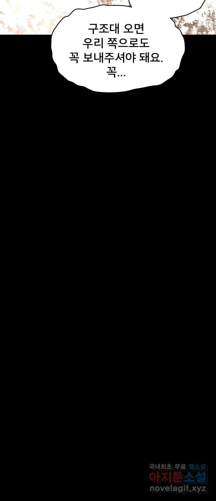 1679873065709da0x77s4kcp.jpeg