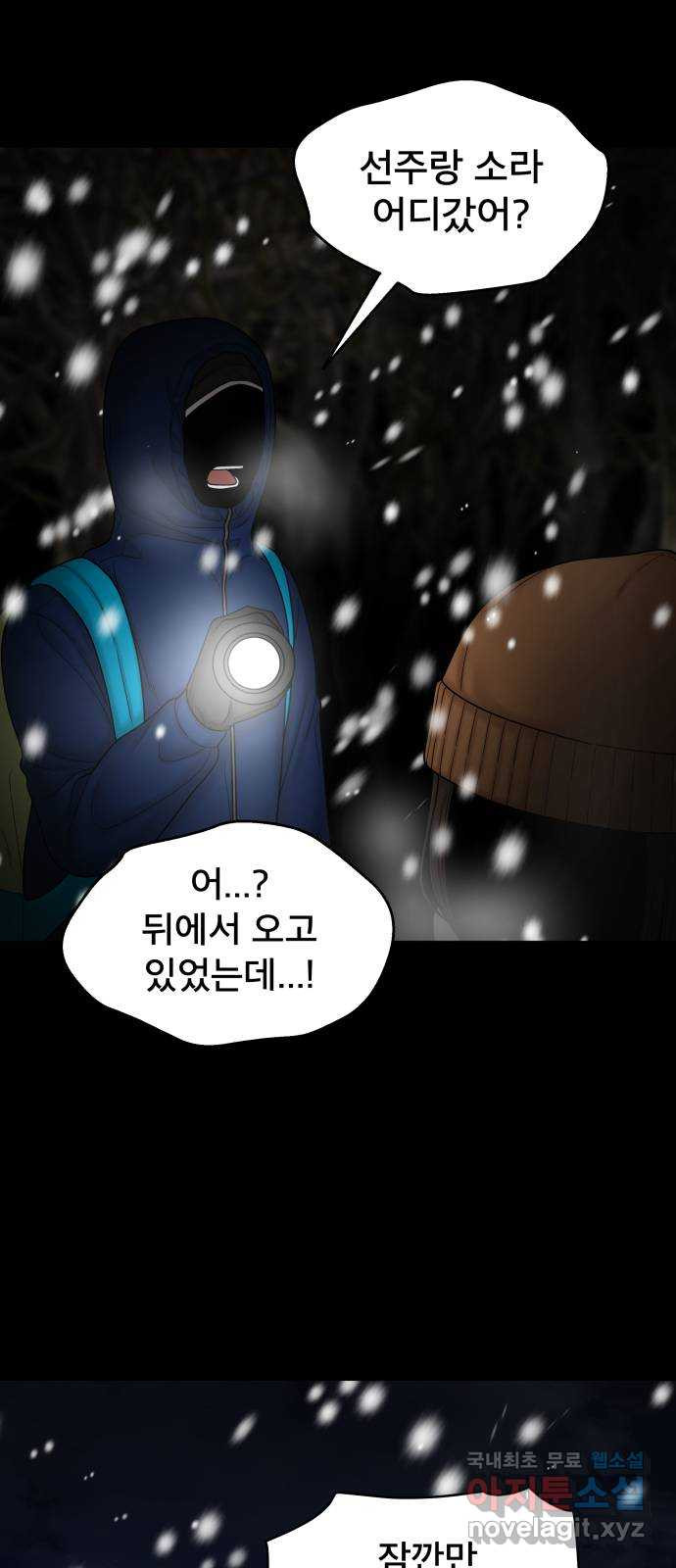 1679873066018jelyin2oqd.jpeg