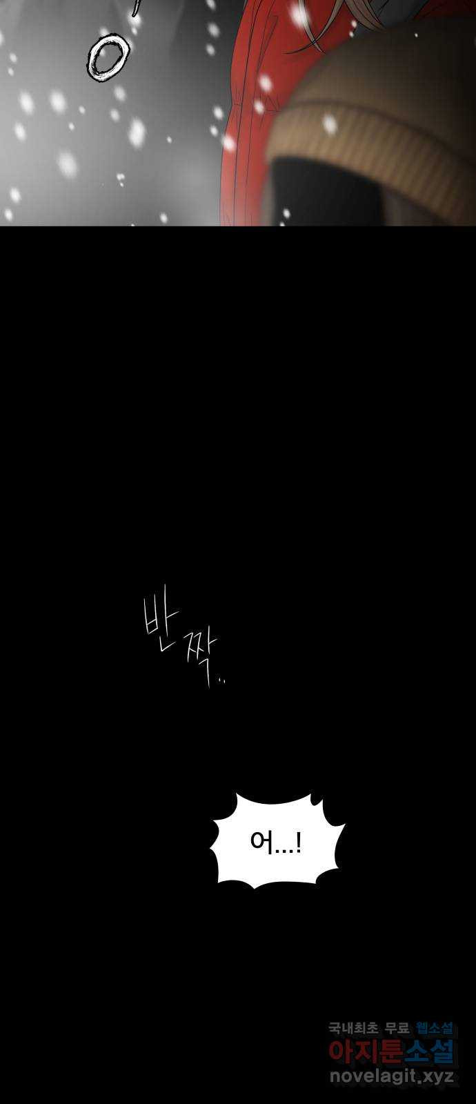 1679873066323ts4ss0d06d.jpeg