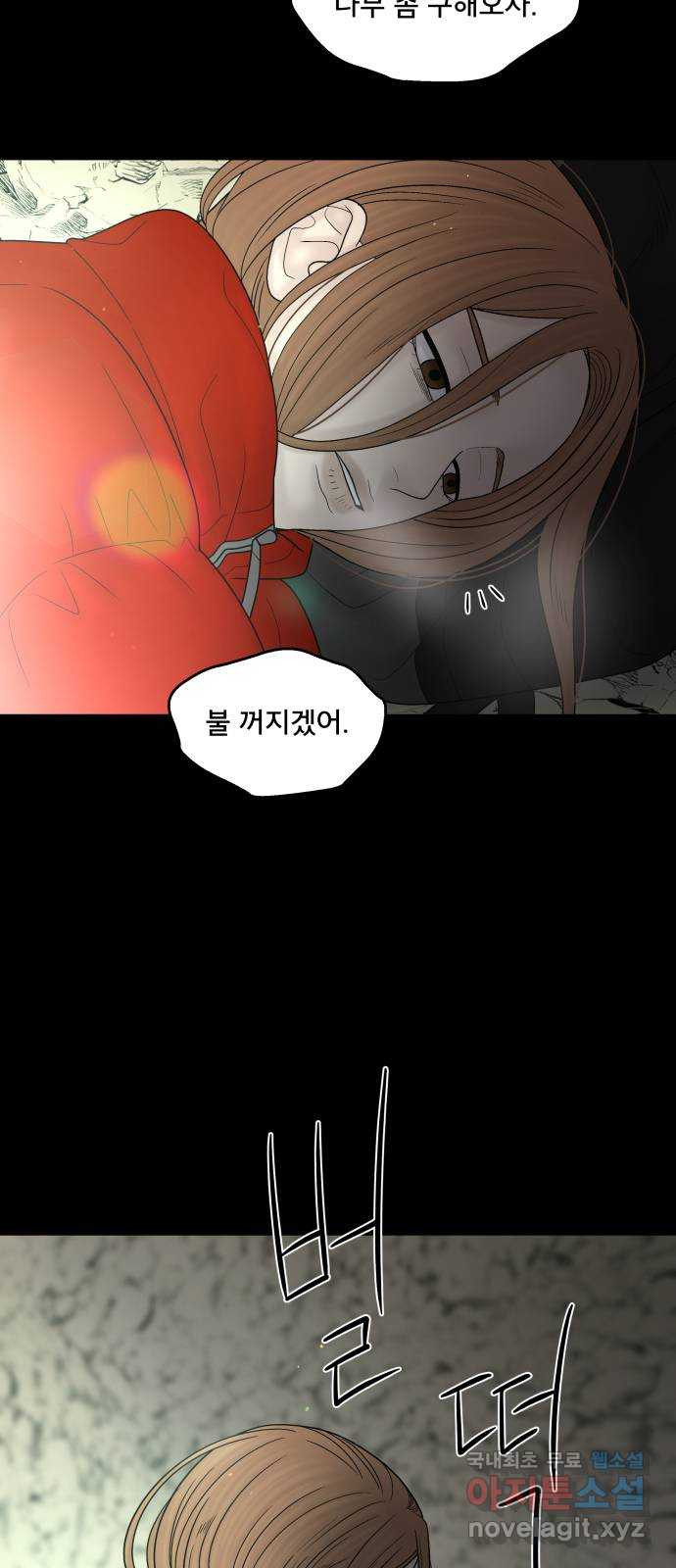 1679873071767farrxnh59zj.jpeg