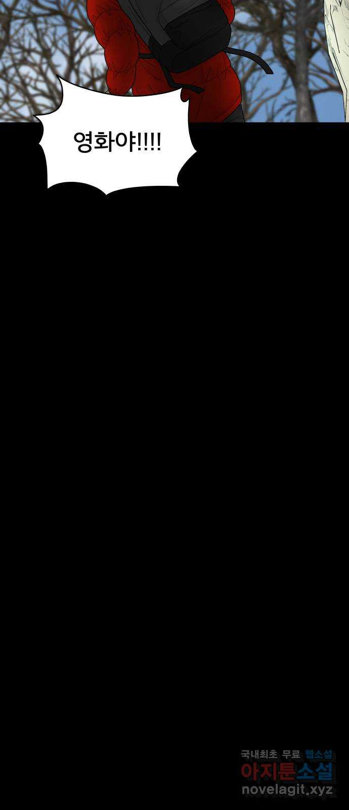 16798730722286pz5oxx7v4w.jpeg