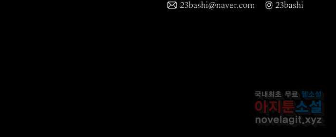 1679873074049pviryutchu.jpeg