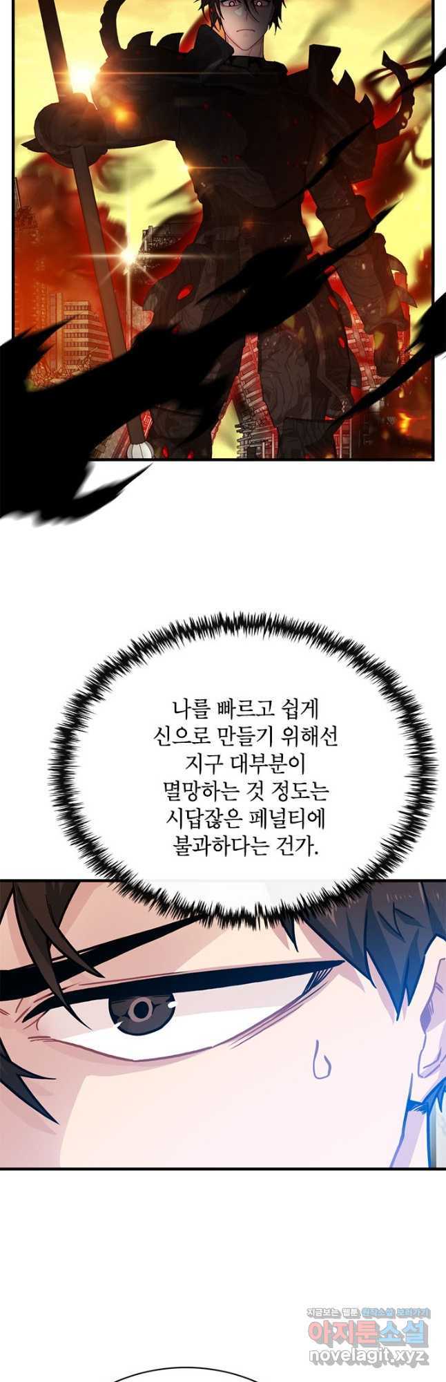 16798671758508aixq5btckt.jpeg