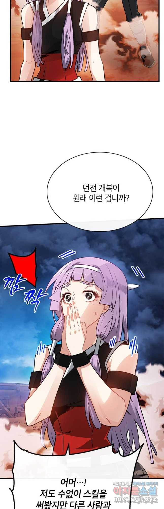 1679867191354sr78ejtqcve.jpeg