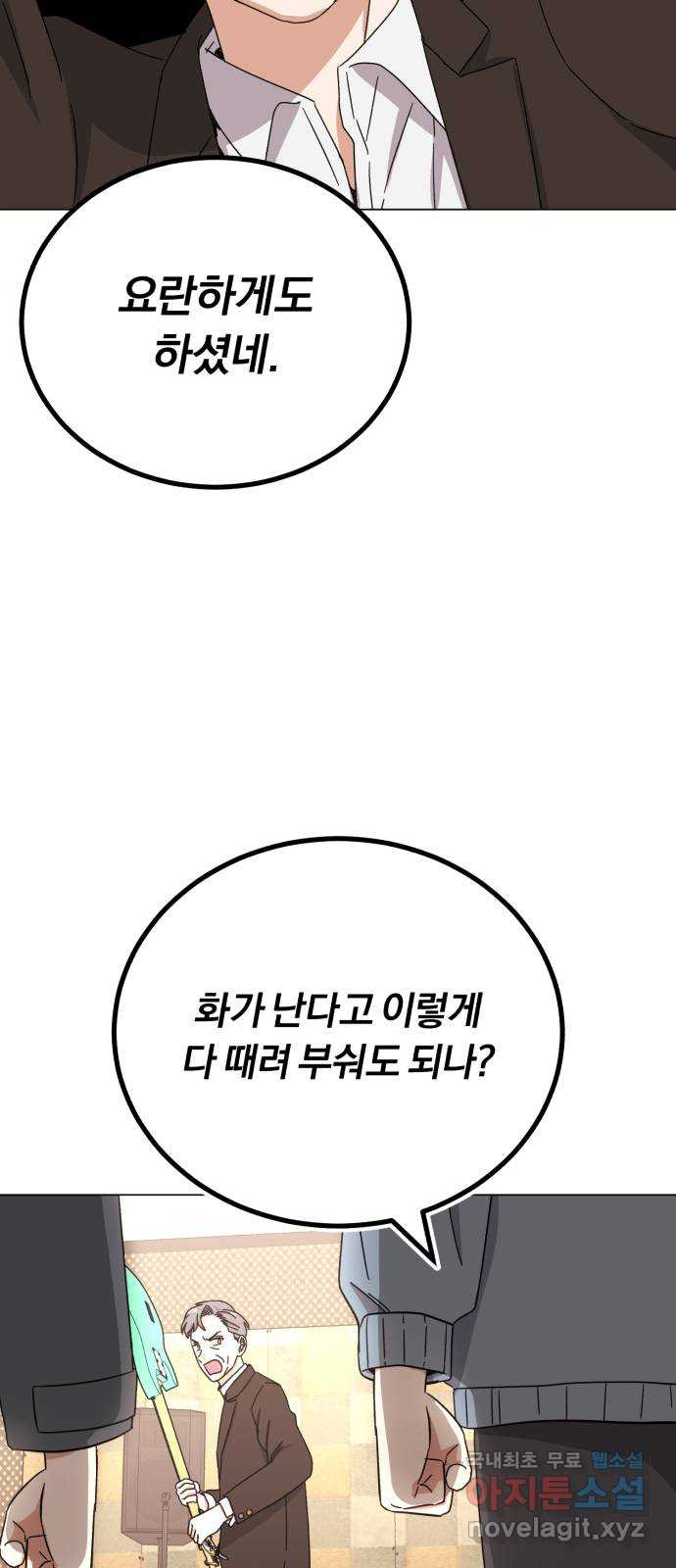 1679873359661g4lup9xlut.jpeg