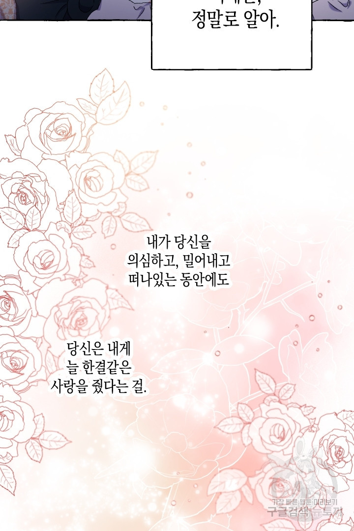 1679865568132yf9edf8btkk.jpeg