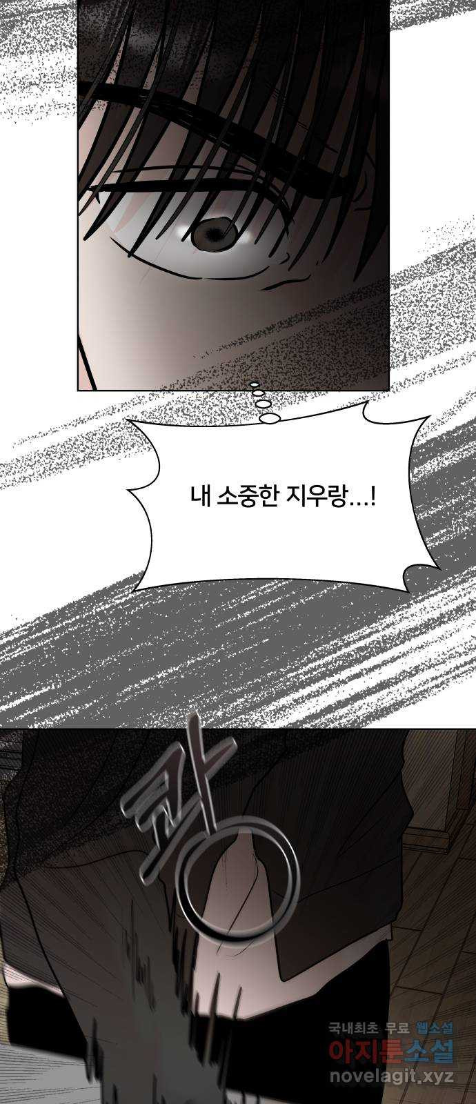 1679873290873uoejznx8d1i.jpeg