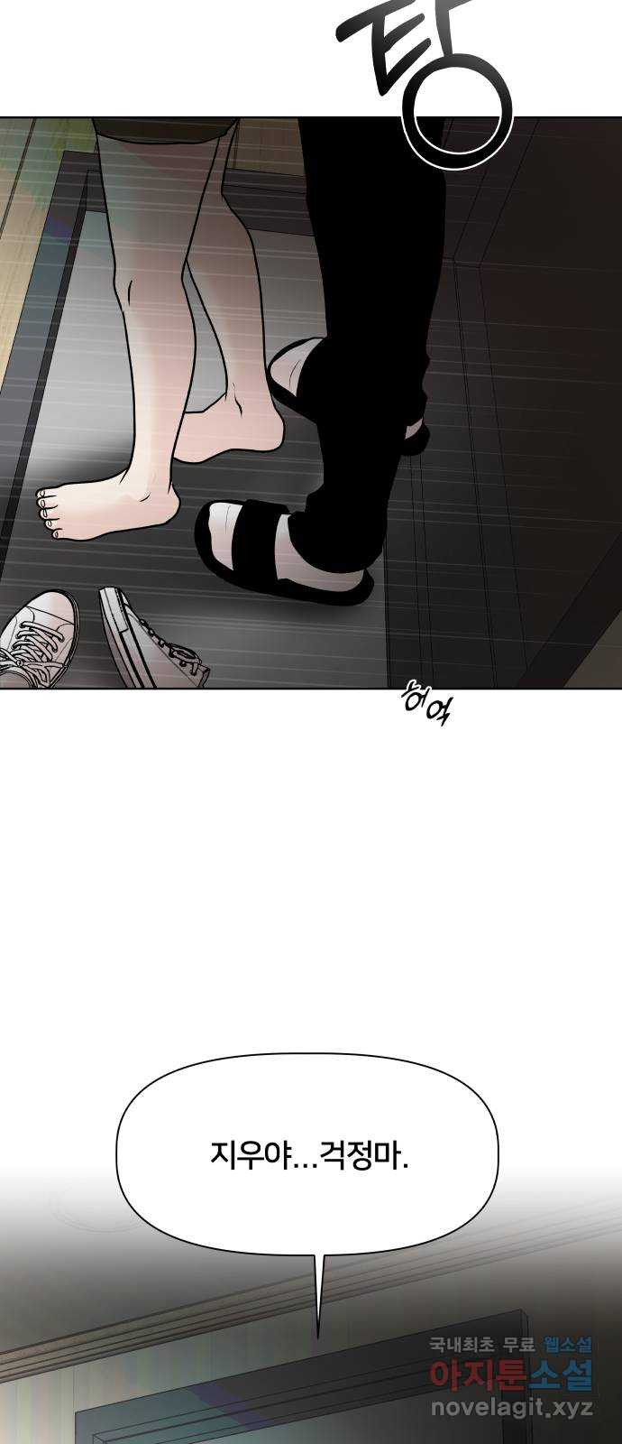 1679873298291bui3o9hfu4e.jpeg