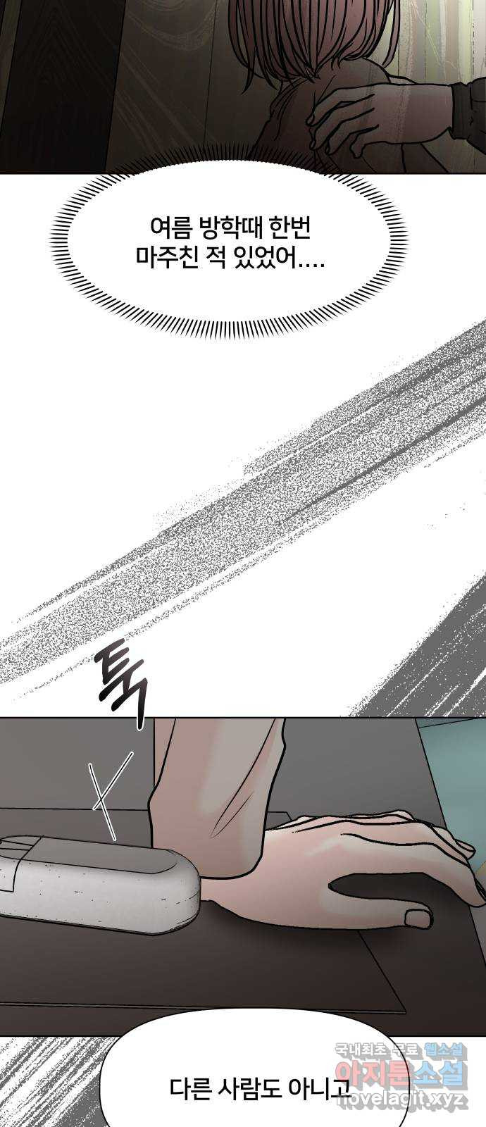 1679873299805ct88mc61c9.jpeg