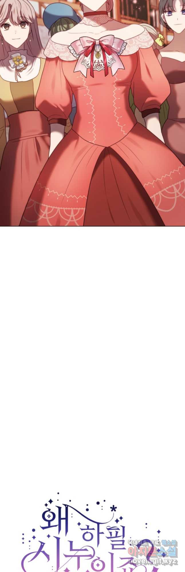 1679868069512znhqken2iv.jpeg