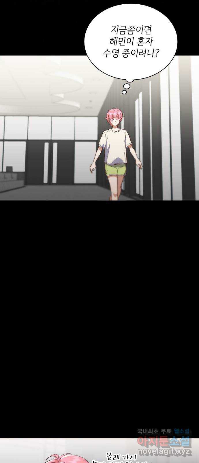 1679972776973nsxt1td4zfp.jpeg