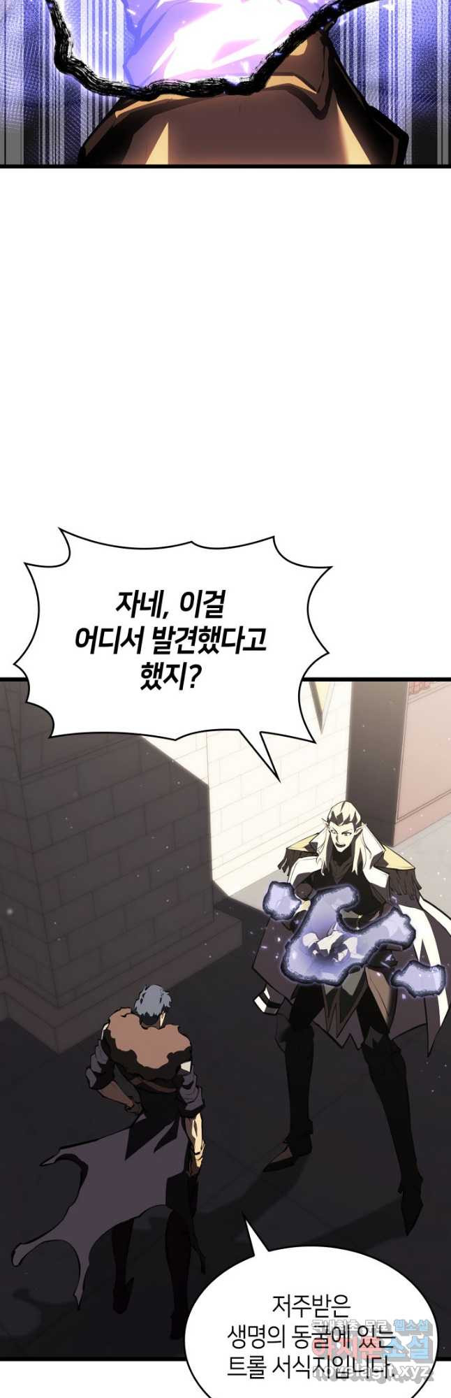 1679971188847srzxlo7dnsm.jpeg