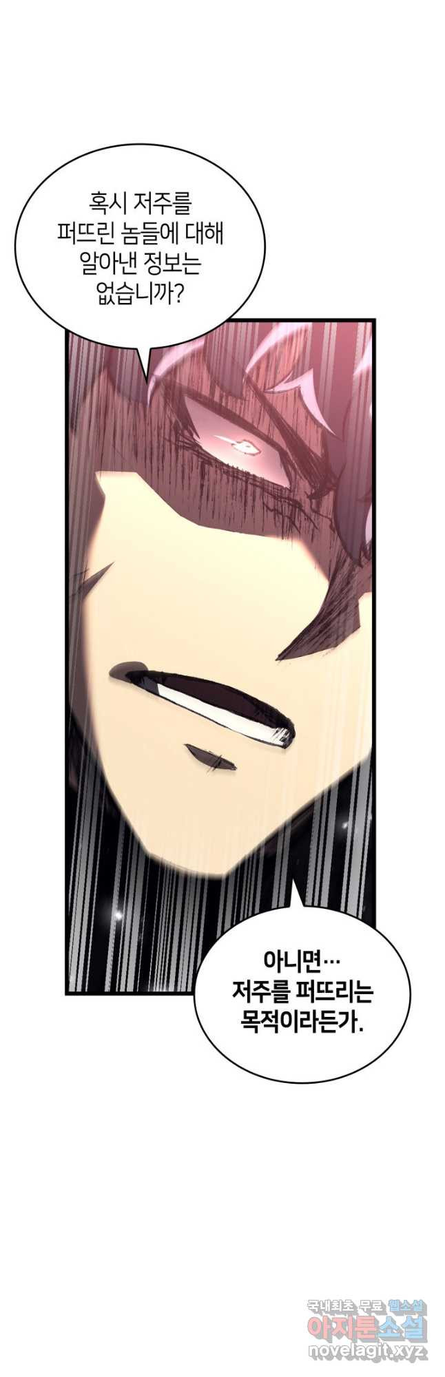 16799711893017wli7xukibn.jpeg