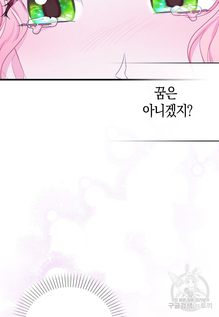 1679972266078dmixvon6by.jpeg