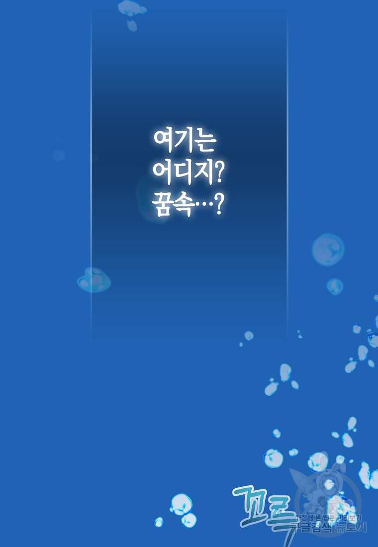 1679972266836aiy0kxbfuh.jpeg