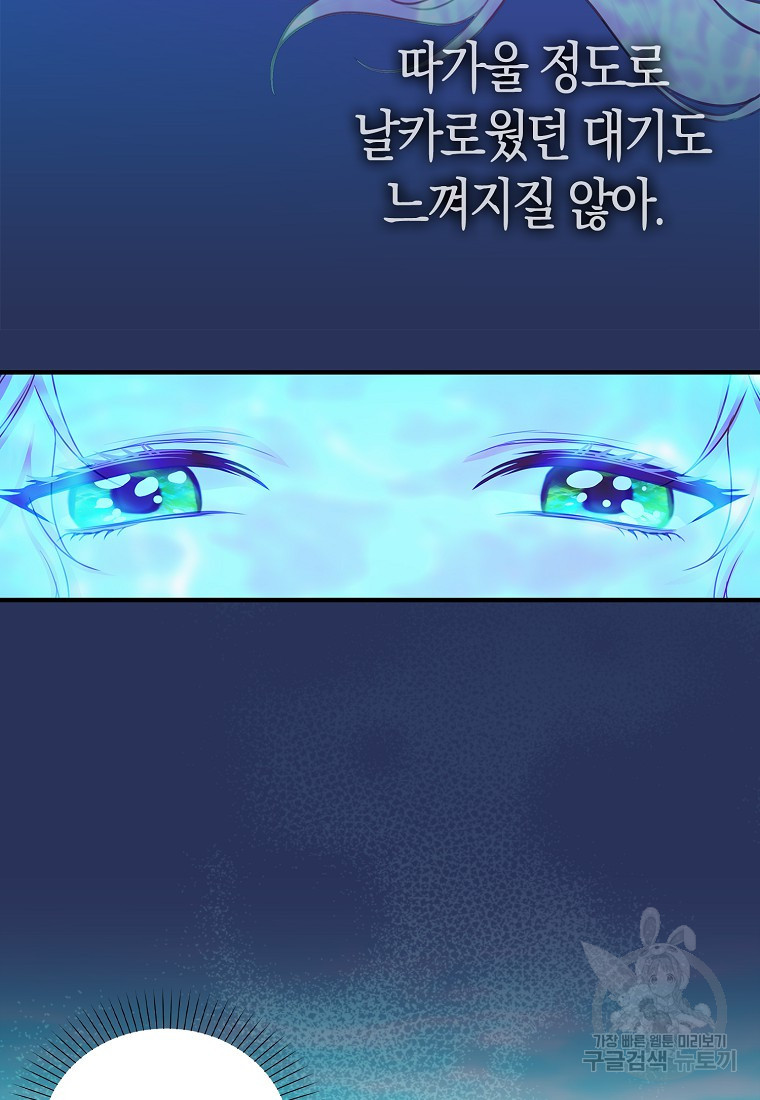 1679972267138t4hirslpc3h.jpeg