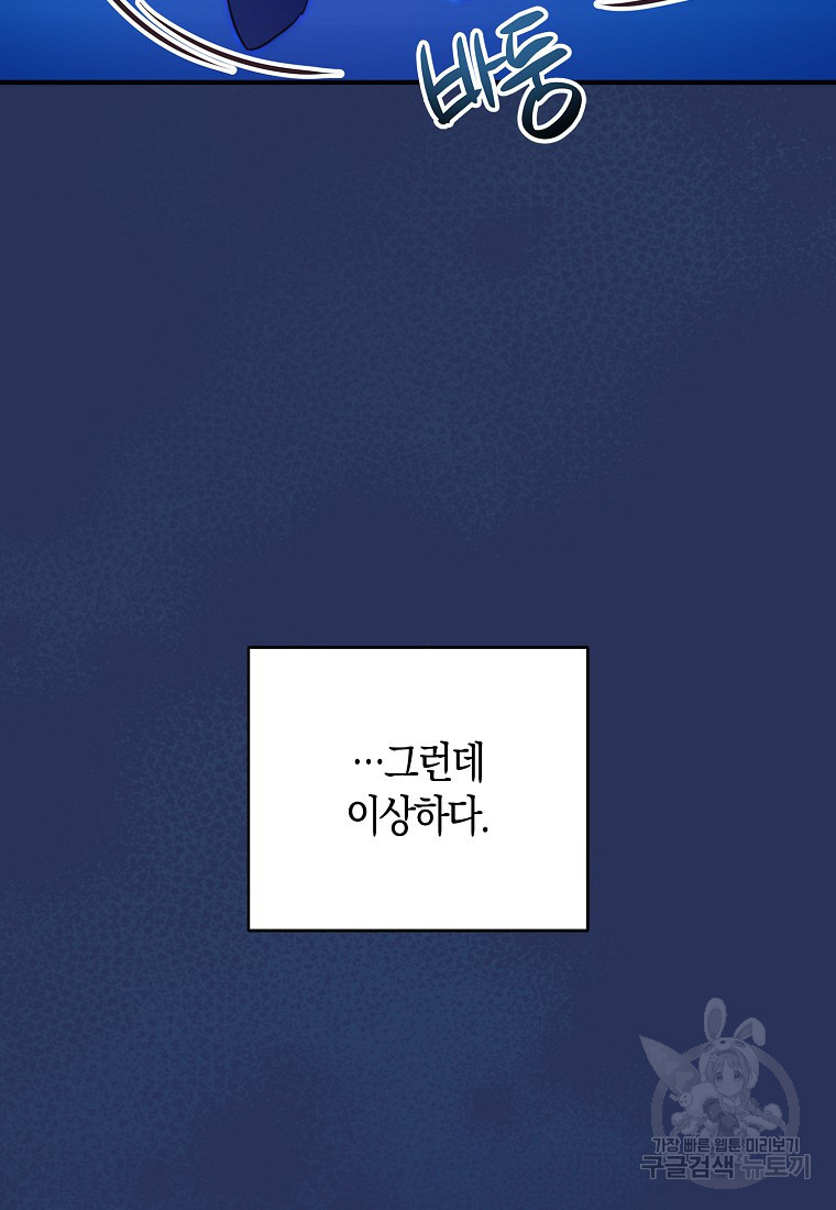 1679972267590ocng0bds4.jpeg