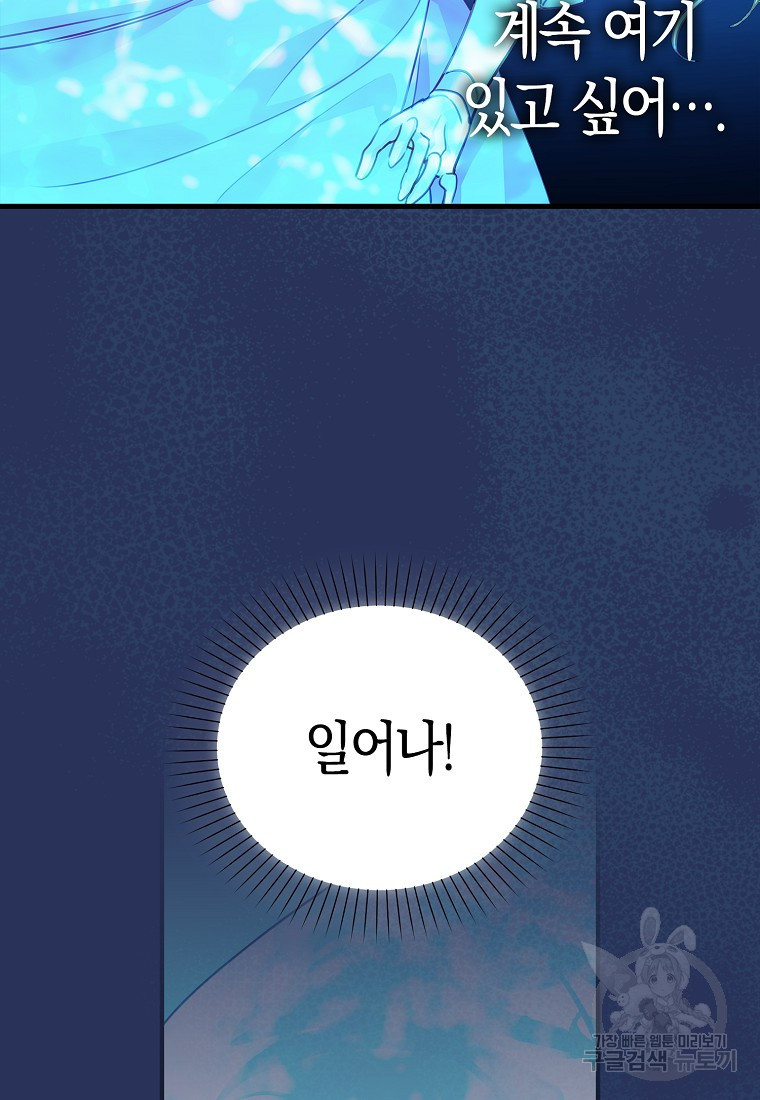 1679972268046jhpgkuyn6he.jpeg