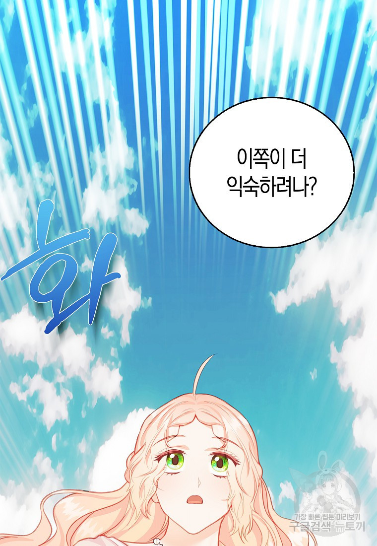 1679972269409s395qfx9wfk.jpeg