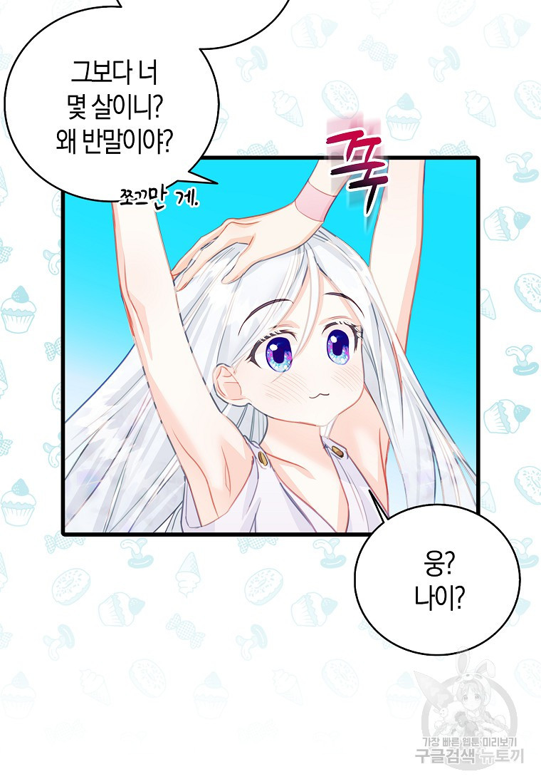 167997227077326j1ncrmreg.jpeg