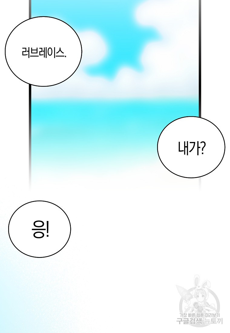 1679972275080ixg72jxt4hq.jpeg