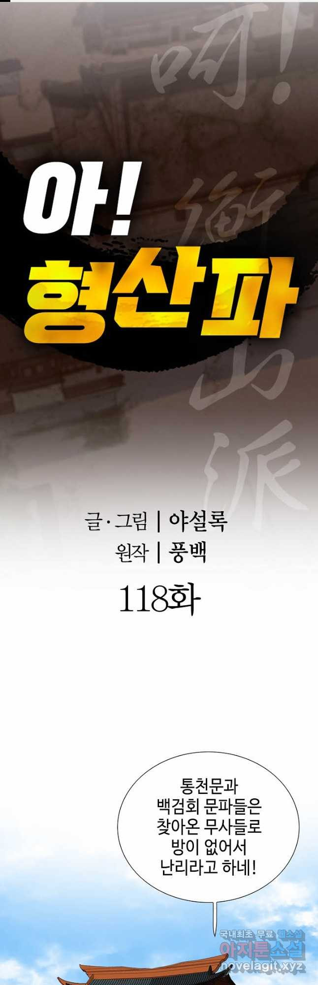 1679974156659erc2nrfiwof.jpeg