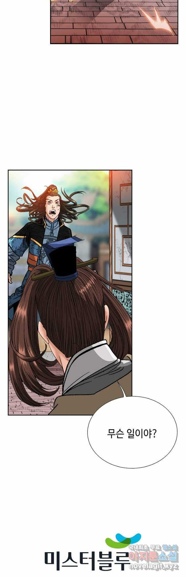 1679974167339blev6183yl.jpeg