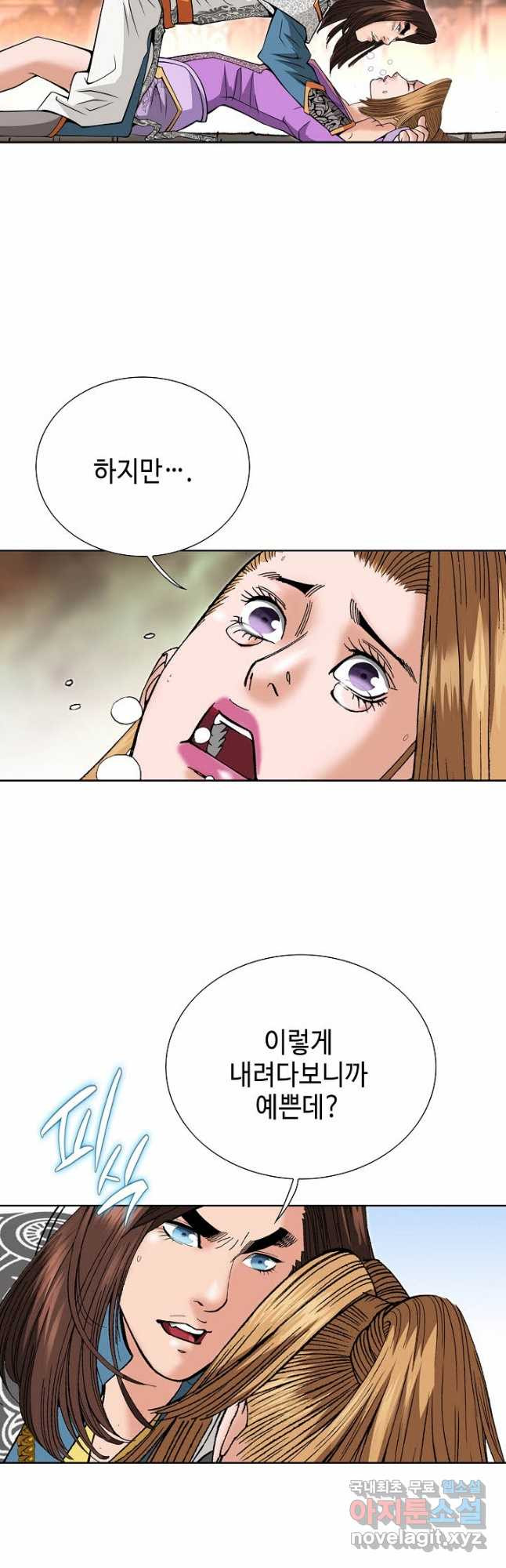 1679974210049je57aahnxbk.jpeg