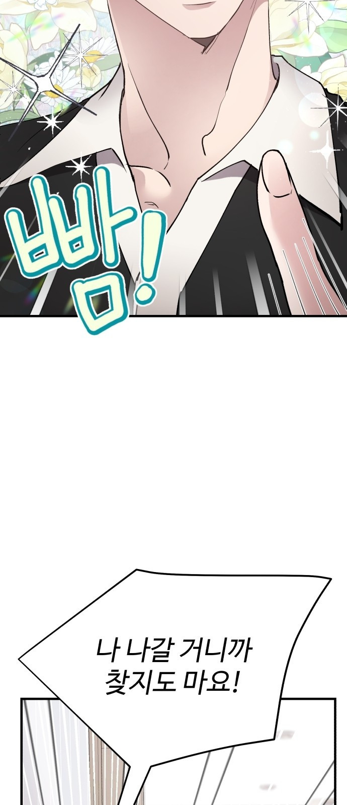 1679973974297mkn9lk1dvsg.jpeg