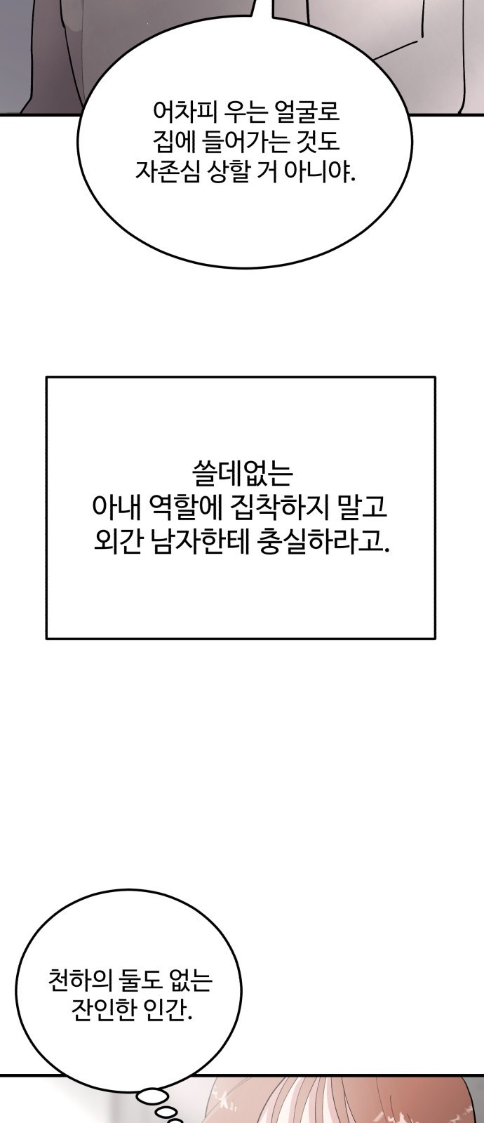 1679973978252dhw75mtmprg.jpeg