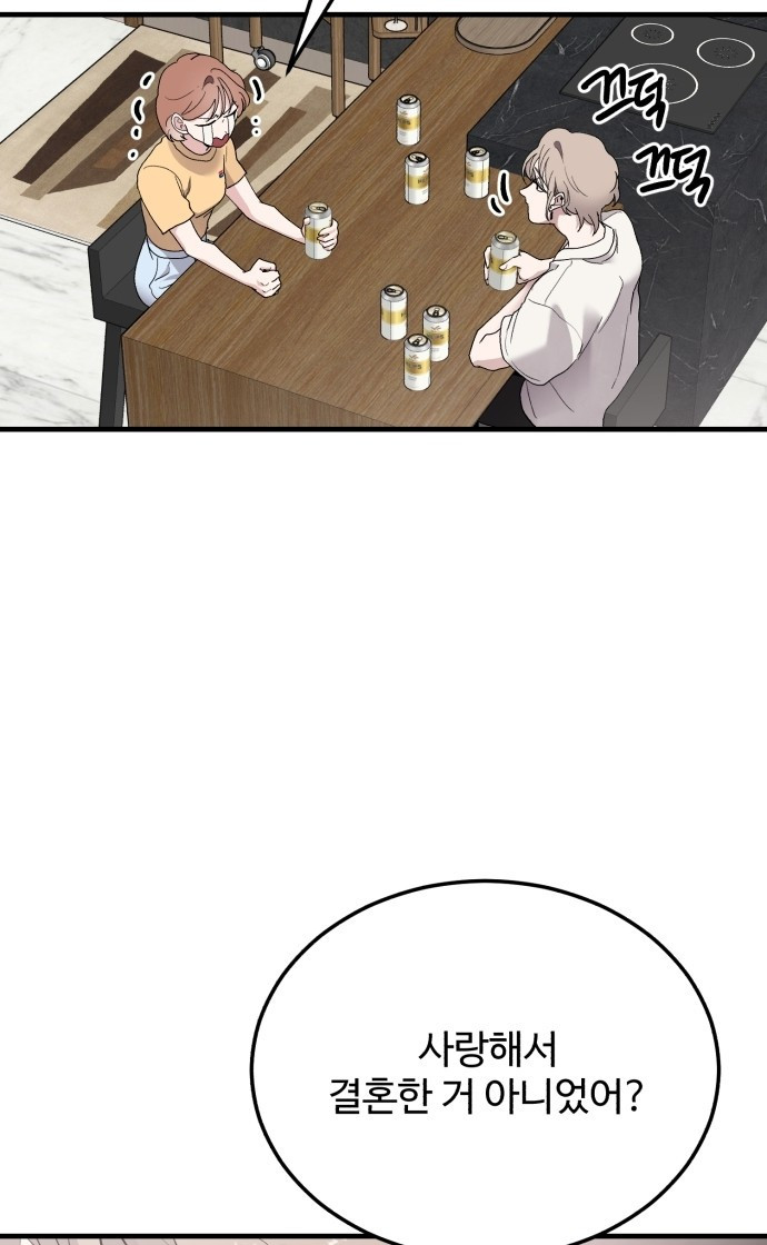 1679973979464ijrl58hnene.jpeg