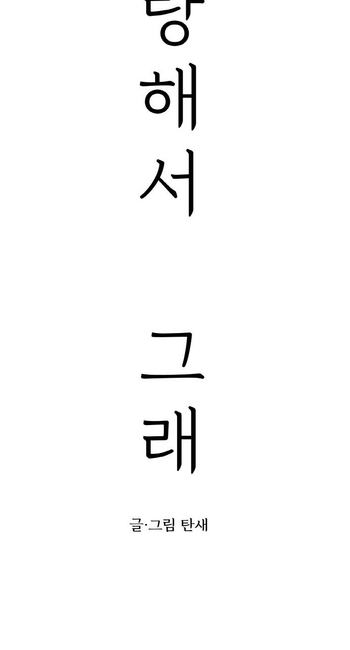 1679974594601mn2lab8vmdl.jpeg