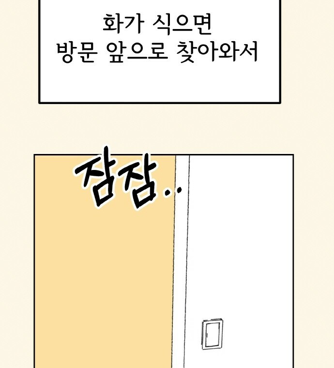 1679974598170qe77m7mpjs.jpeg