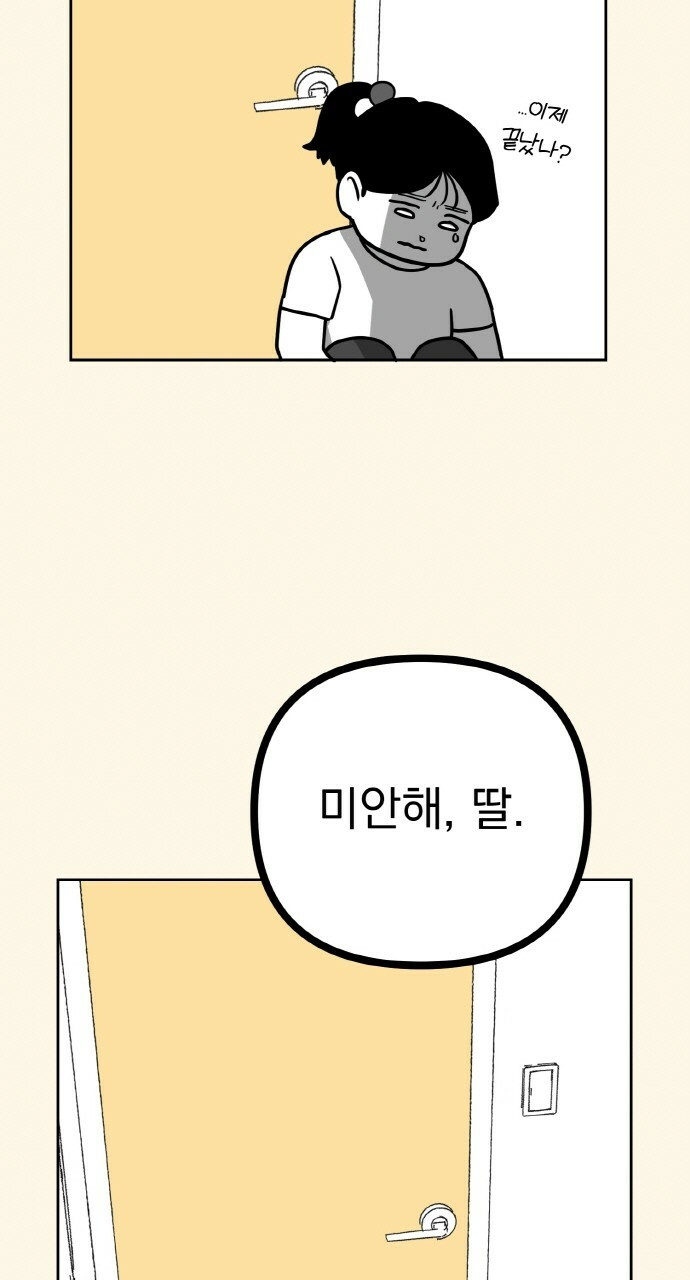 1679974598321ql1hq0aougl.jpeg
