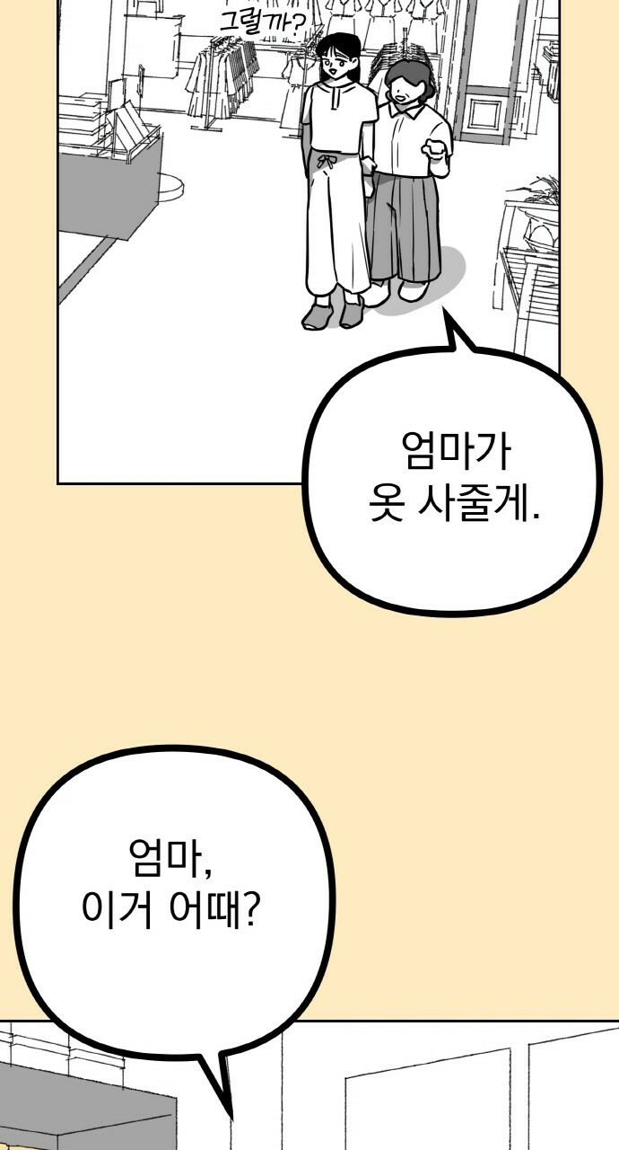 1679974605193bmsdh7qamwp.jpeg