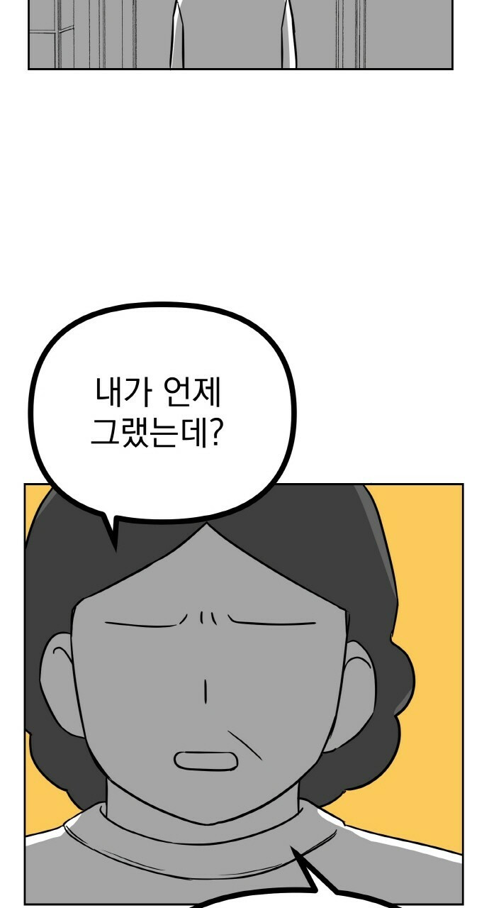 1679974607182dvb6oz3313o.jpeg