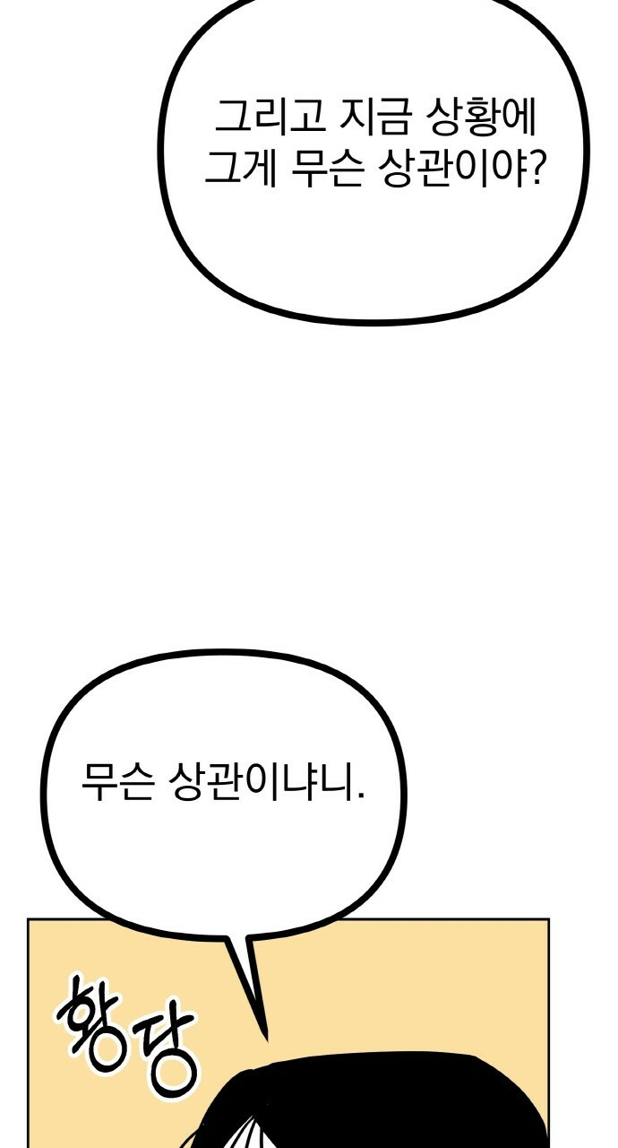 16799746073354qfbx7c7864.jpeg