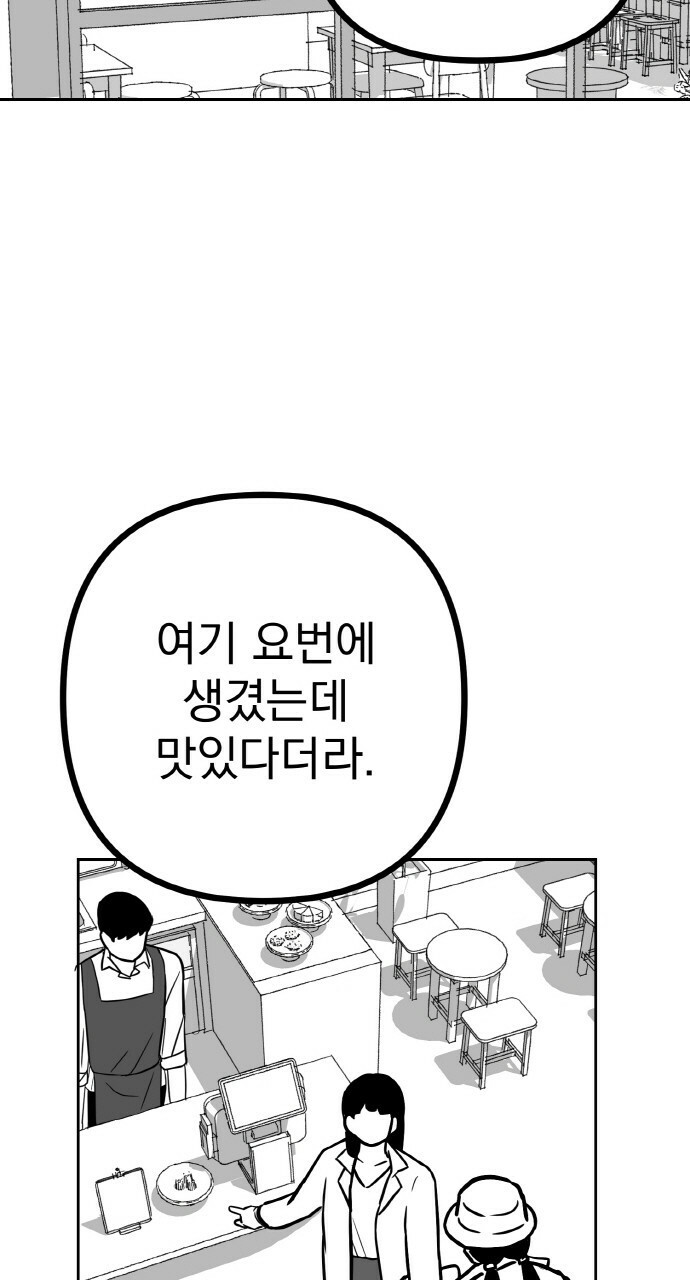 1679974608574ntshwv1ule.jpeg