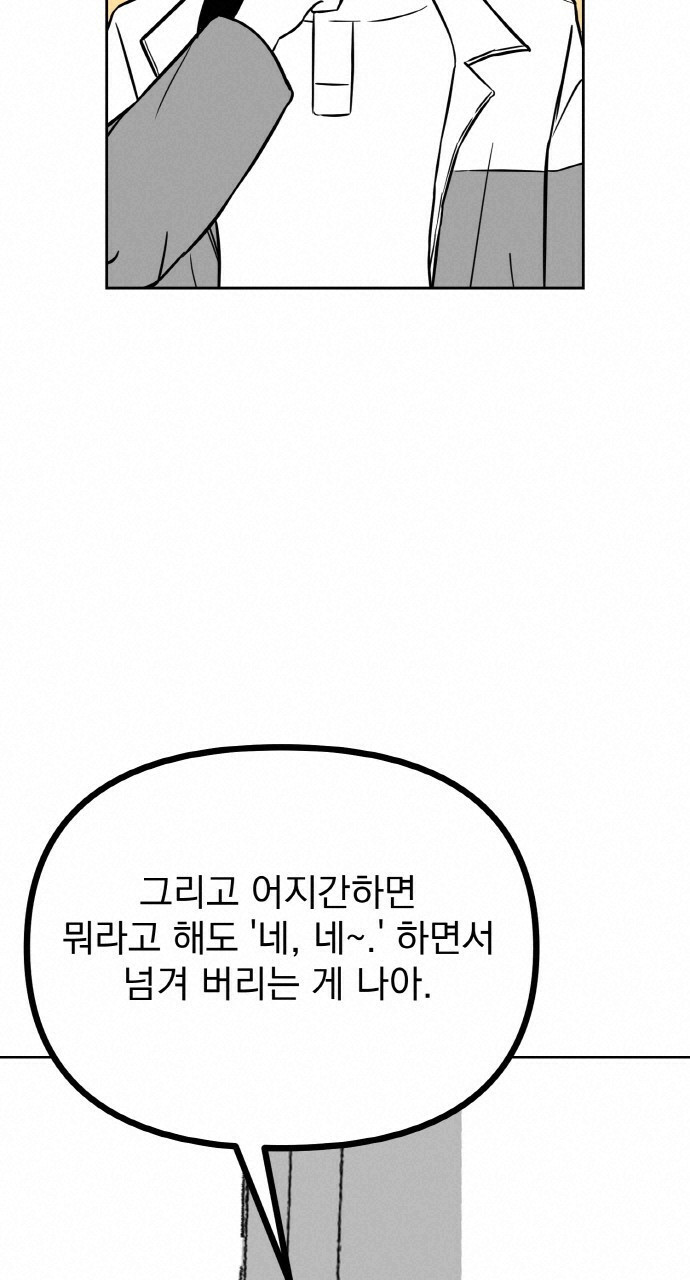 1679974626886aph4encdlis.jpeg