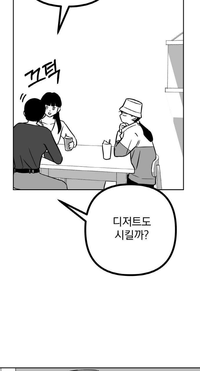 1679974627353s6flq4ltei.jpeg
