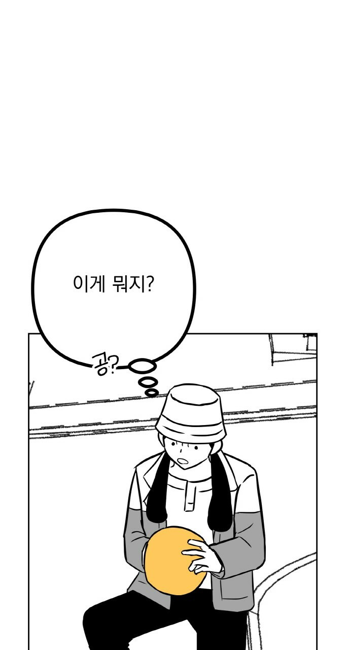 1679974628436wnmv8bg1jv.jpeg
