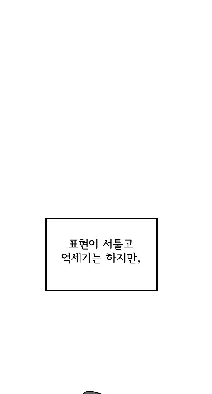 1679974635313kwnsycuc90f.jpeg