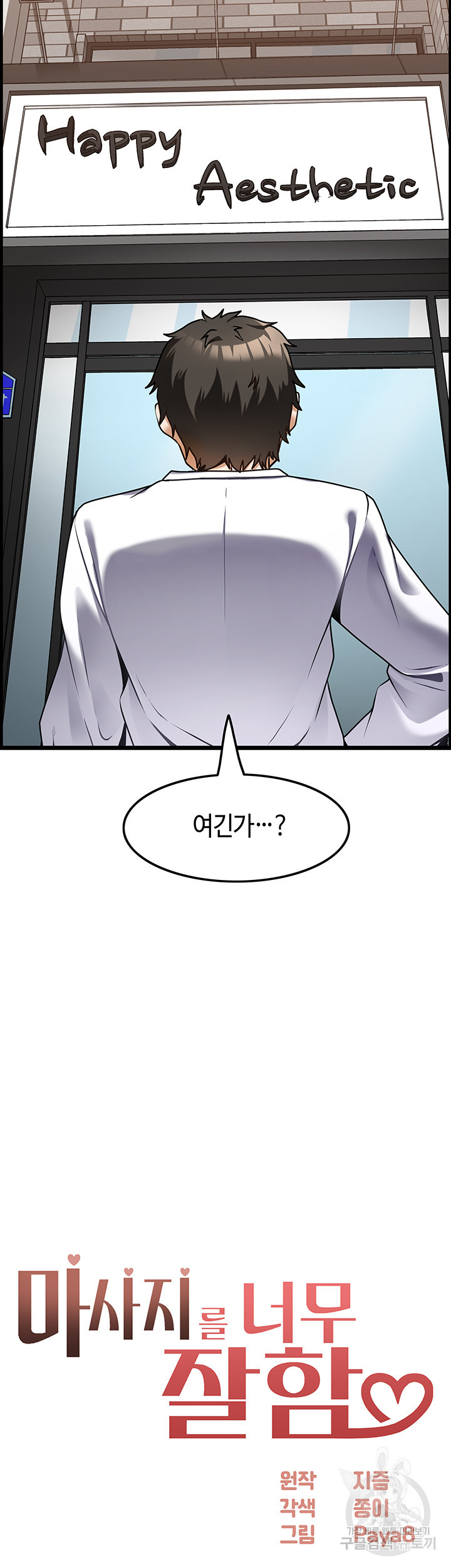 1679970768063t46qnocj0sg.jpeg