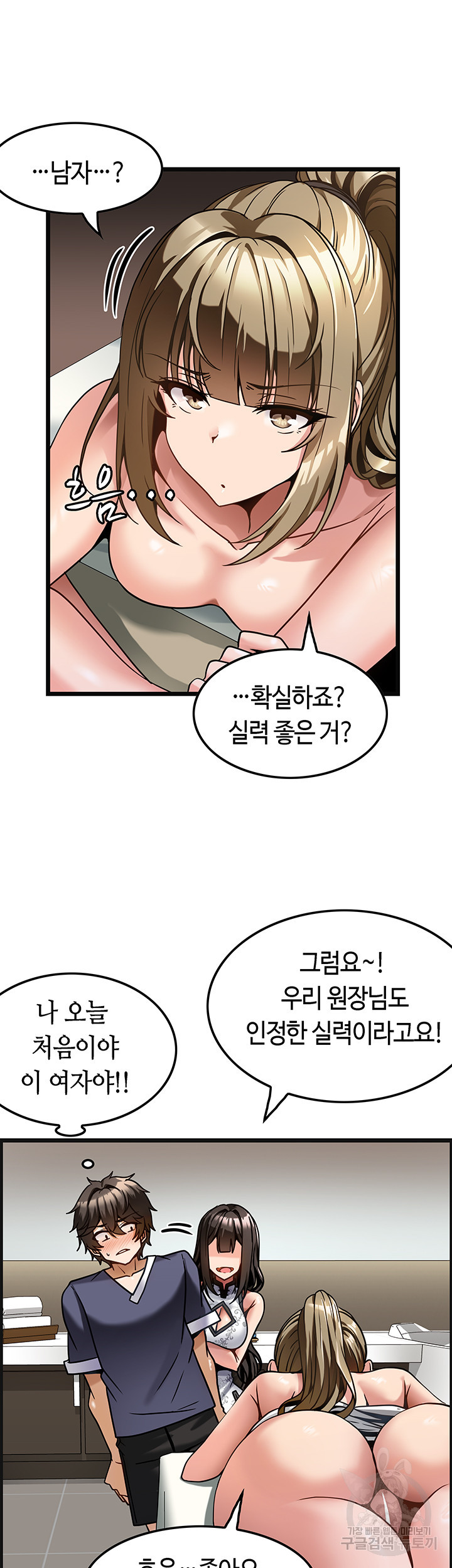 16799707727879thlinekn3s.jpeg