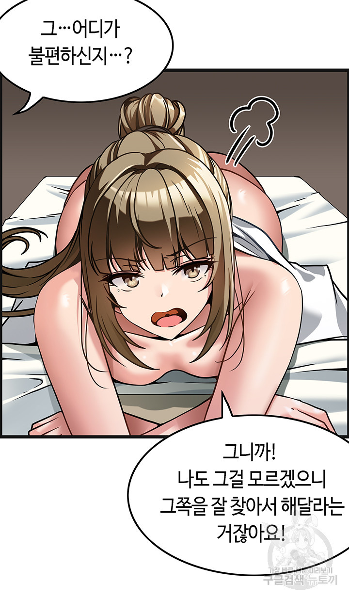 1679970773243m27d39mb34b.jpeg